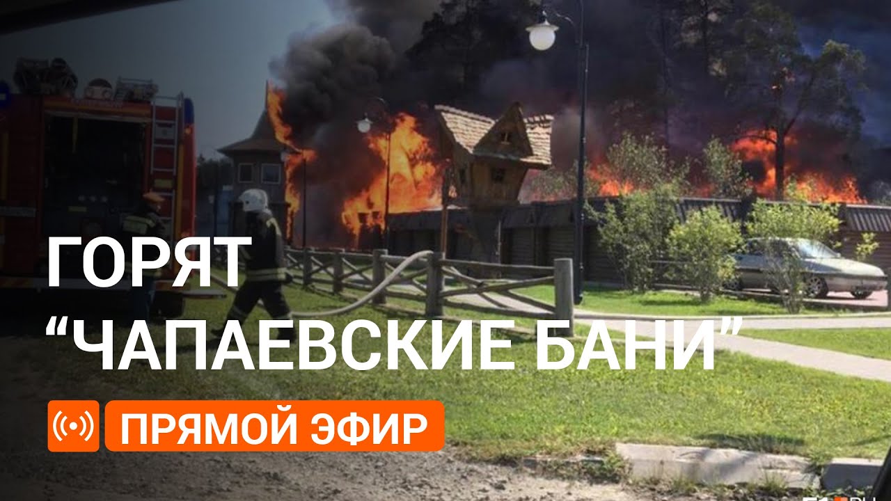 Тойота на сибирском тракте