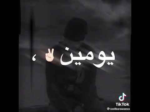 انا محتار وليل ونهار عصام صاصا حزين حلات واتس