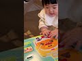 0歳、アンパンマンのおもちゃに魅了される#shorts