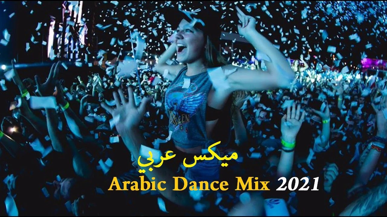 arabic-dance