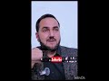 قرآن اجبار را نفی میکند ایمان با زور نیست حاکمی که آزاد زیست و مردم را مجبور کند پشتوانه قرآنی ندارد