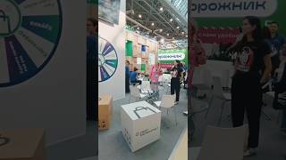 Сбермегамаркет на выставке ECOM Expo 2023