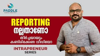 5 Benefits of Reporting System | Dr Renjith Raj | Business Guru | Employee Tips.