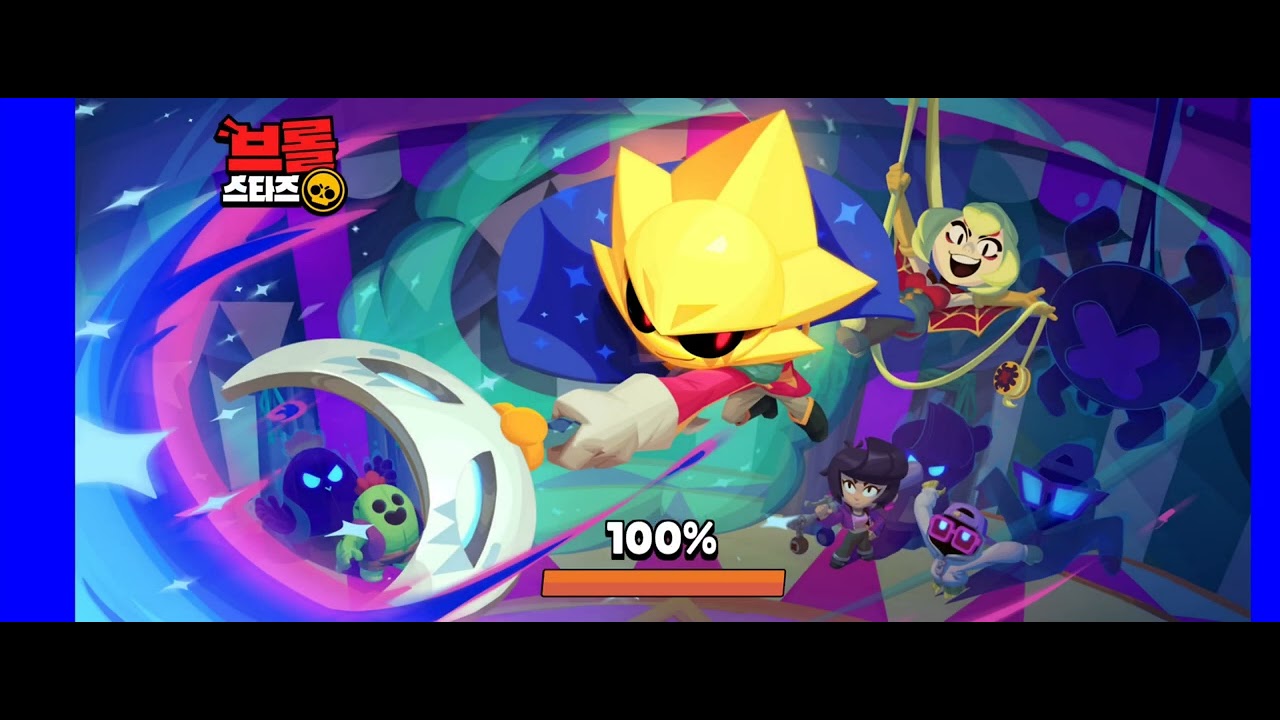 나는 참치켄지 다.