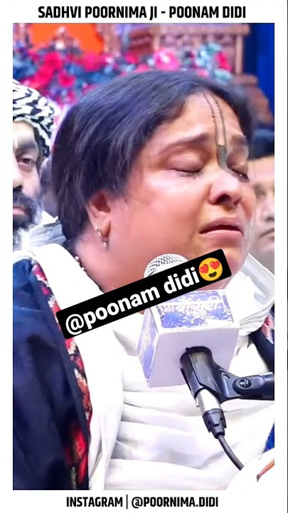 Poonam Didi🙏#shorts #viral #poonamdidi #bhajan #bhakti #mujheapnehi#krishna#live #status #ytshorts