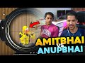 My Brother AnupBhai Challenge Me in 1v1 || Desi Gamers