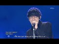 Jung Joon Young - Becoming Dust (Vietsub) Mp3 Song