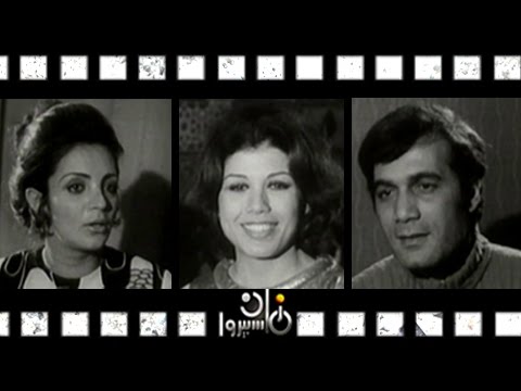 سينما القاهرة محمود ياسين وشهيرة