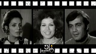 سينما القاهرة: محمود ياسين وشهيرة