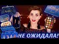 НЕРЕАЛЬНО КРУТО! 🔥КОСМЕТИКА ДИСНЕЙ и КОЛОРПОП! | ColourPop Disney Midnight Masquerade