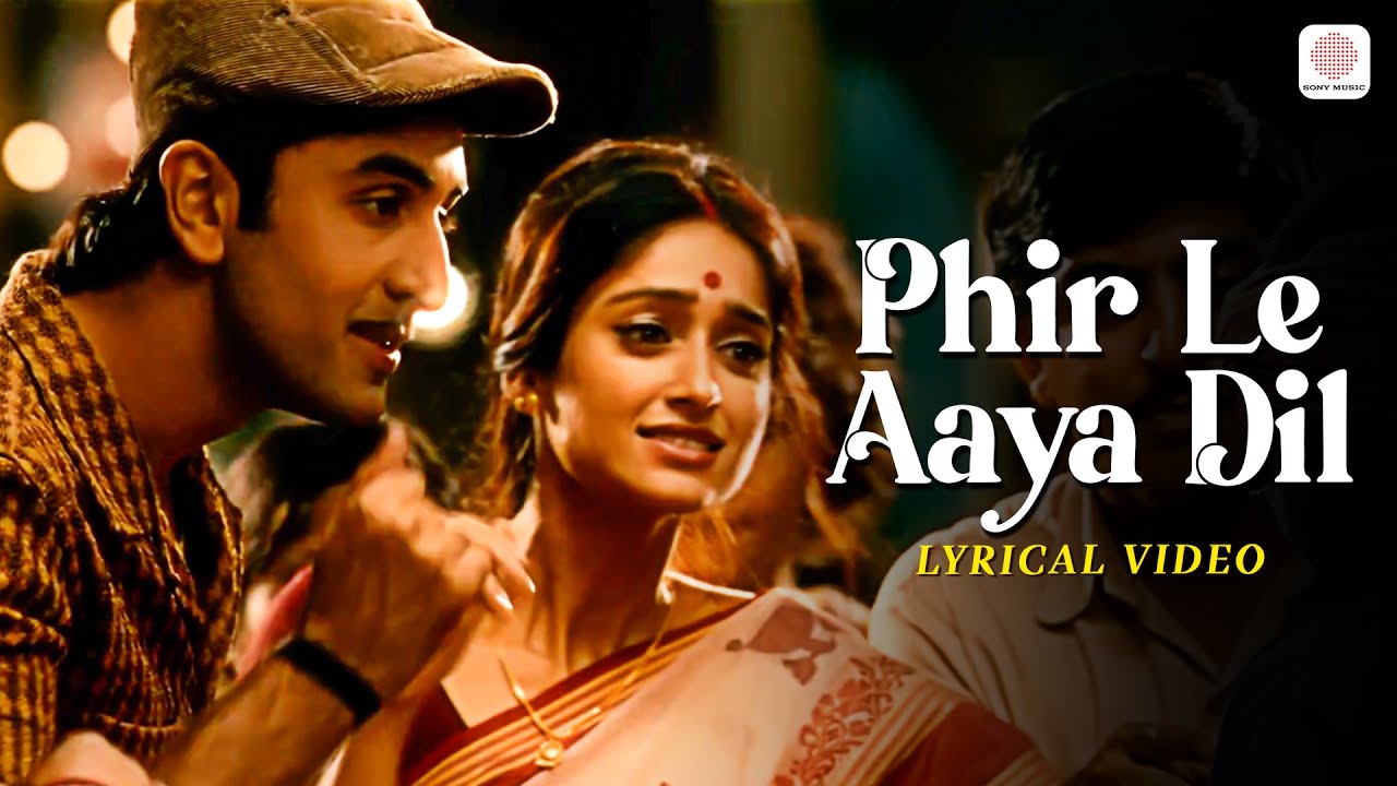 Tonton Phir Le Aya Dil - Lyrical Video | Barfi | Ranbir, Priyanka, Ileana D'Cruz | Rekha Bhardwaj | Pritam di YouTube Tonton Phir Le Aya Dil - Lyrical Video | Barfi | Ranbir, Priyanka, Ileana D'Cruz | Rekha Bhardwaj | Pritam di YouTube