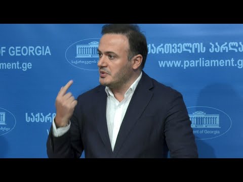 ბიუჯეტის გამჭვირვალობით საქართველო არის პირველ ადგილზე 200 სახელმწიფოს შორის- ზარქუა