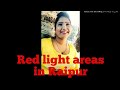 Raipur Chattisgarh Red light areas With address