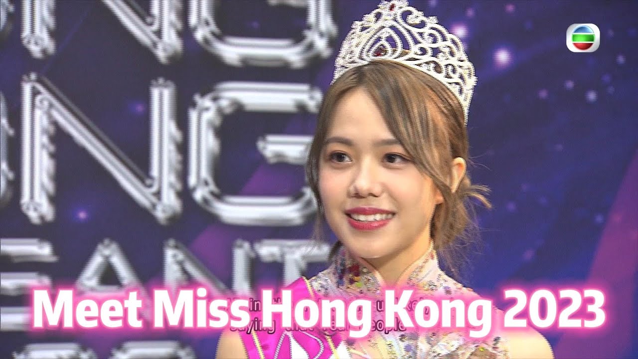 TVB News 28 Aug 2023 Meet Miss Hong Kong 2023 YouTube