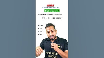 Solving SSC CHSL Simplify Problem Instantly with a Simple Trick! #maths #sscchsl #ssc