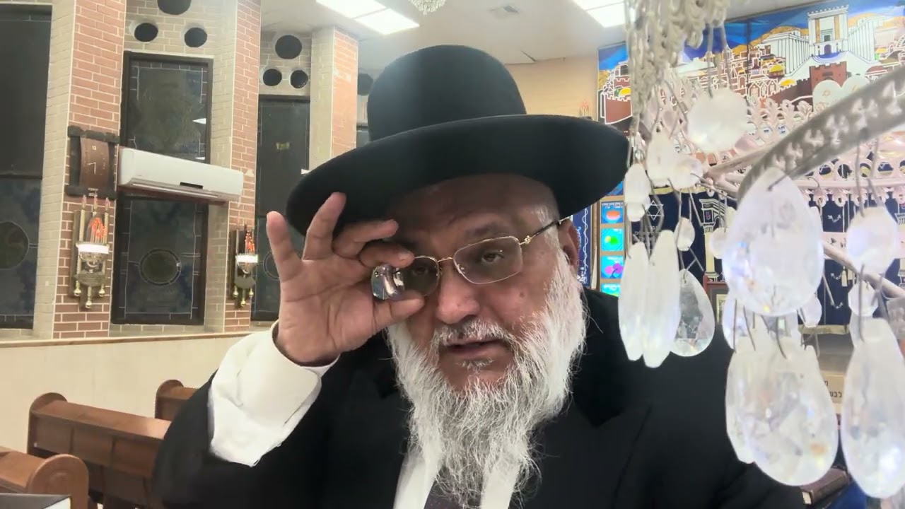 כזית בשיטת מרן הרב שלום{4}משאש זצ״ל-כהגאונים- הרב משה אלחרר רב העיר שלומי{2109}