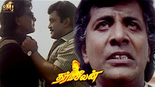 The Most Crucial Scene - Dharma Seelan Prabhu Geetha Kushboo Senthil Goundamani Napoleon