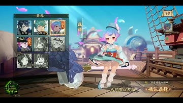 Eclipse Isle (风云岛行动) Battle Royale