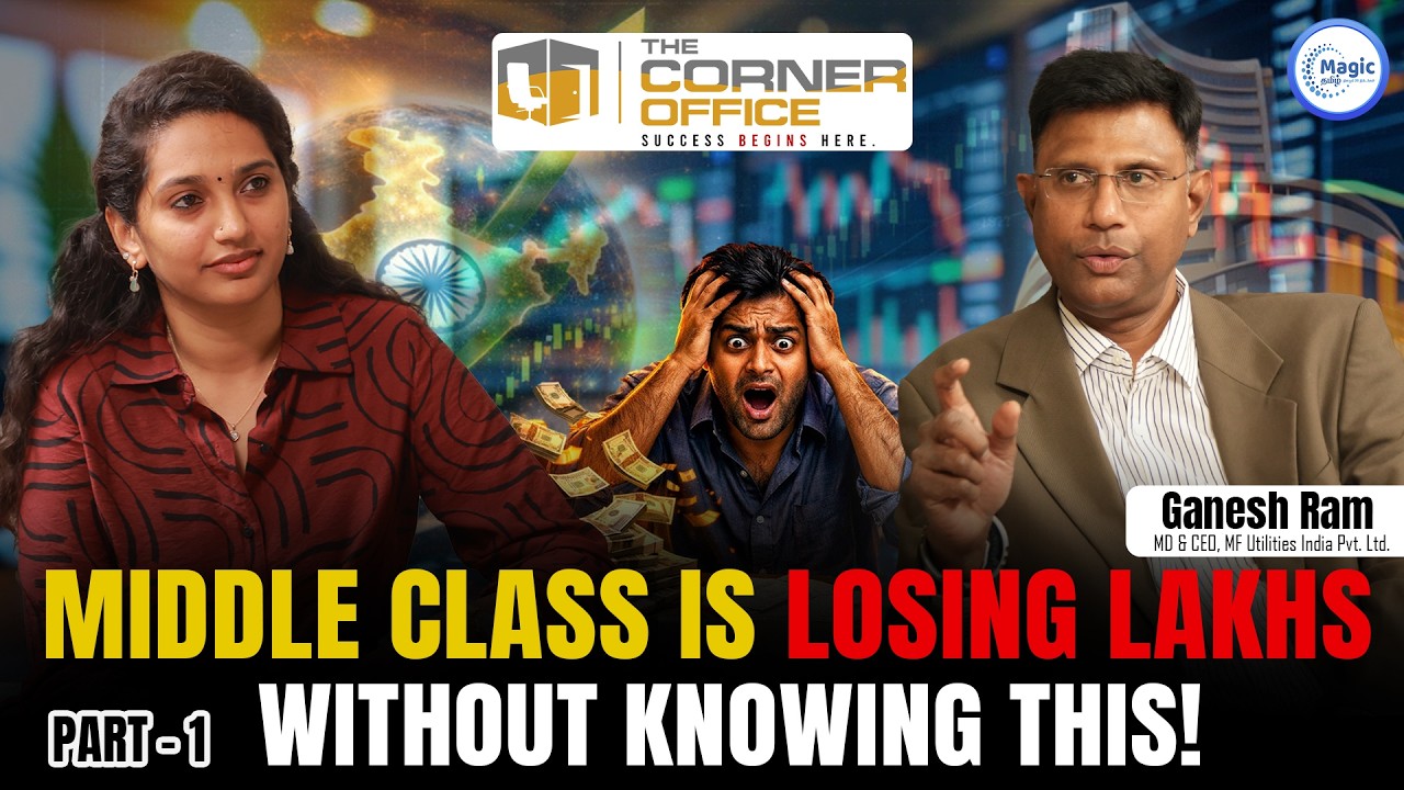 Indians Are Losing Lakhs to Inflation | Here's Why Most Don't Invest |Ganesh Ram | Magic 20 தமிழ
