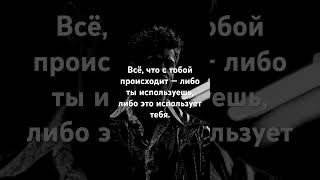 Правильно номер 1