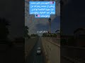 واصبر لحكم ربك عبد الباسط عبد الصمد واصبر لحكم ربك عبد الباسط عبد الصمد