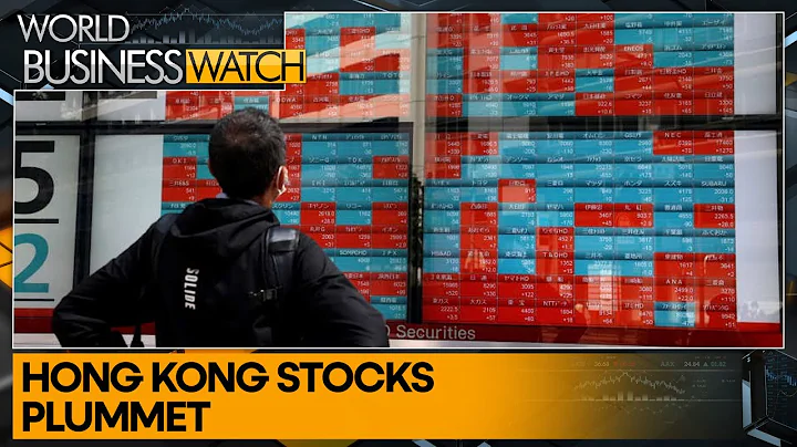 Hong Kong stocks fall on economic worries, geopolitical tensions | World Business Watch - DayDayNews