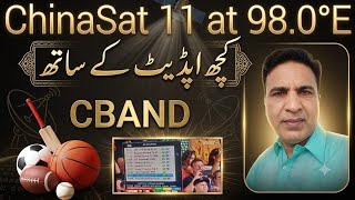 ChinaSat 11 at 98.0°E cband latest update forever server & new update satellite 📡