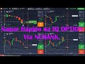 วิธี เติมเงิน-ถอนเงิน IQ Option ที่ง่ายที่สุด [UPDATE ...