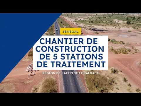Sénégal 🇸🇳 :