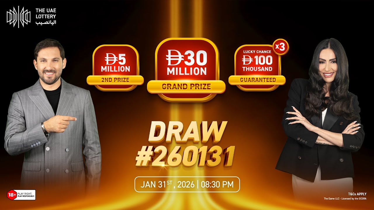 Lucky Day Live Draw - January 31, 2026