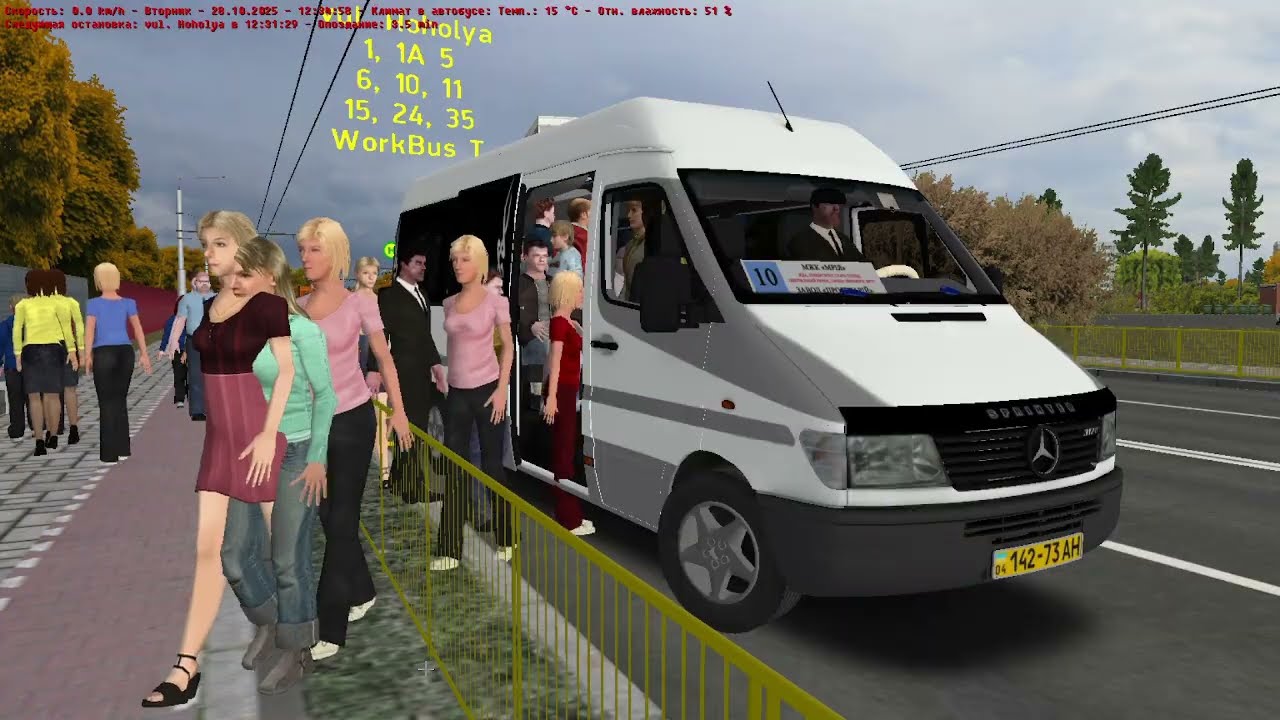 OMSI 2 | Mercedes-Benz Sprinter 312D Tuning | Серо-белый спринтер ездит по Коцюбинску 10 МАРШРУТ