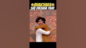 BHAICHARA DIKHAVO YAAR 😱 - para SAMSUNG,A3,A5,A6,A7,J2,J5,J7,S5,S6,S7,S9,A10,A20,A30,A50,A70#shorts