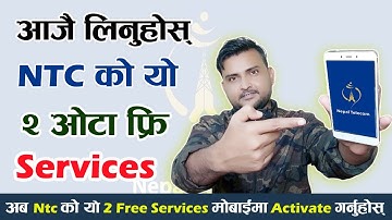 यो दुईवटा Free Service आजै NTC Sim मा Activate गर्नुहोस् Take it Today 2 Free Services Of NTC SIM