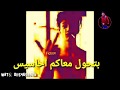 مهرجانات 2020 حالات واتس اب مهرجان قسي و جراح 