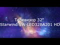 Телевизор Starwind SW LED32BA201 HD