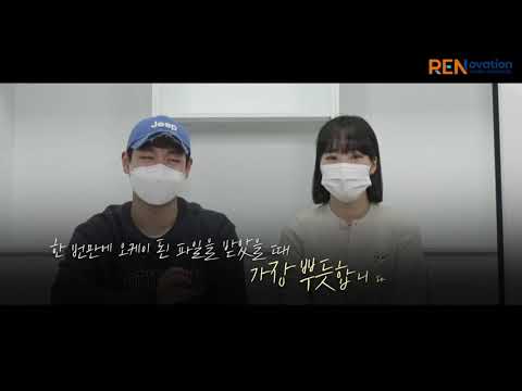 부산대학교 실내환경디자인학과 홍보영상 & 제 14회 졸업 전시회 학생 인터뷰
