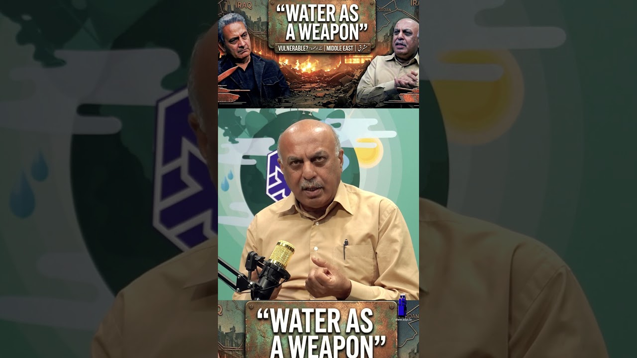 Water as a Weapon: How Vulnerable Is the Middle East? #oilcrisis #motivation