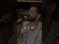 بحبك موت حسين الجسمي بحبك موت اشرف ناصر Cover Music اكسبلور 