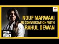 Saudi Arabia’s First Yoga Acharya Nouf Marwaai In Conversation With Rahul Dewan | #SangamDialogues