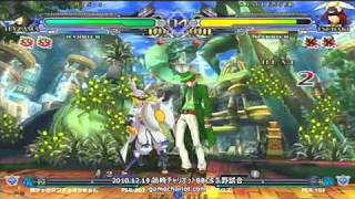BBCS2 :  【姉崎チャリ】1219ブレイブルー　かザマ詰め合わせ