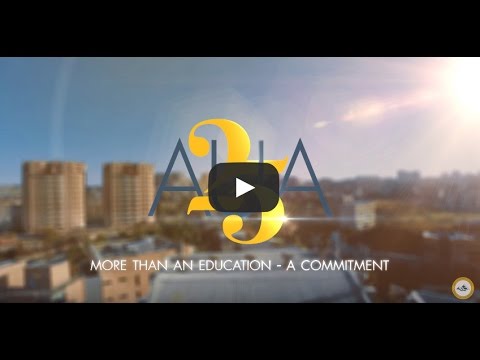 The American University Of Armenia: 25 Years Of Excellence