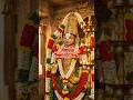 గురువారం అద్భుత దర్శనం 🙏 ఈ వారం సక్సెస్ మీ సొంతం ✨ #Tirumala #Shorts #Govinda