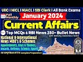 Full january monthly current affairs 2024 for uiic nicl niacl sbi clerk assistant ao banking affairs