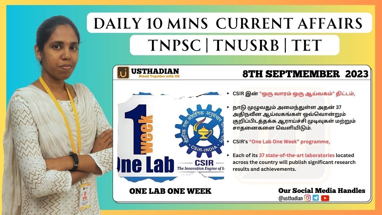 September 08 2023 - Daily Top 10 Current Affairs for TNPSC, Bank & SSC ...