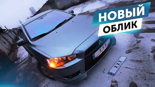 ДЕРЗКИЙ LANCER. *** ЗАКАТАЛ В КРУГ ***