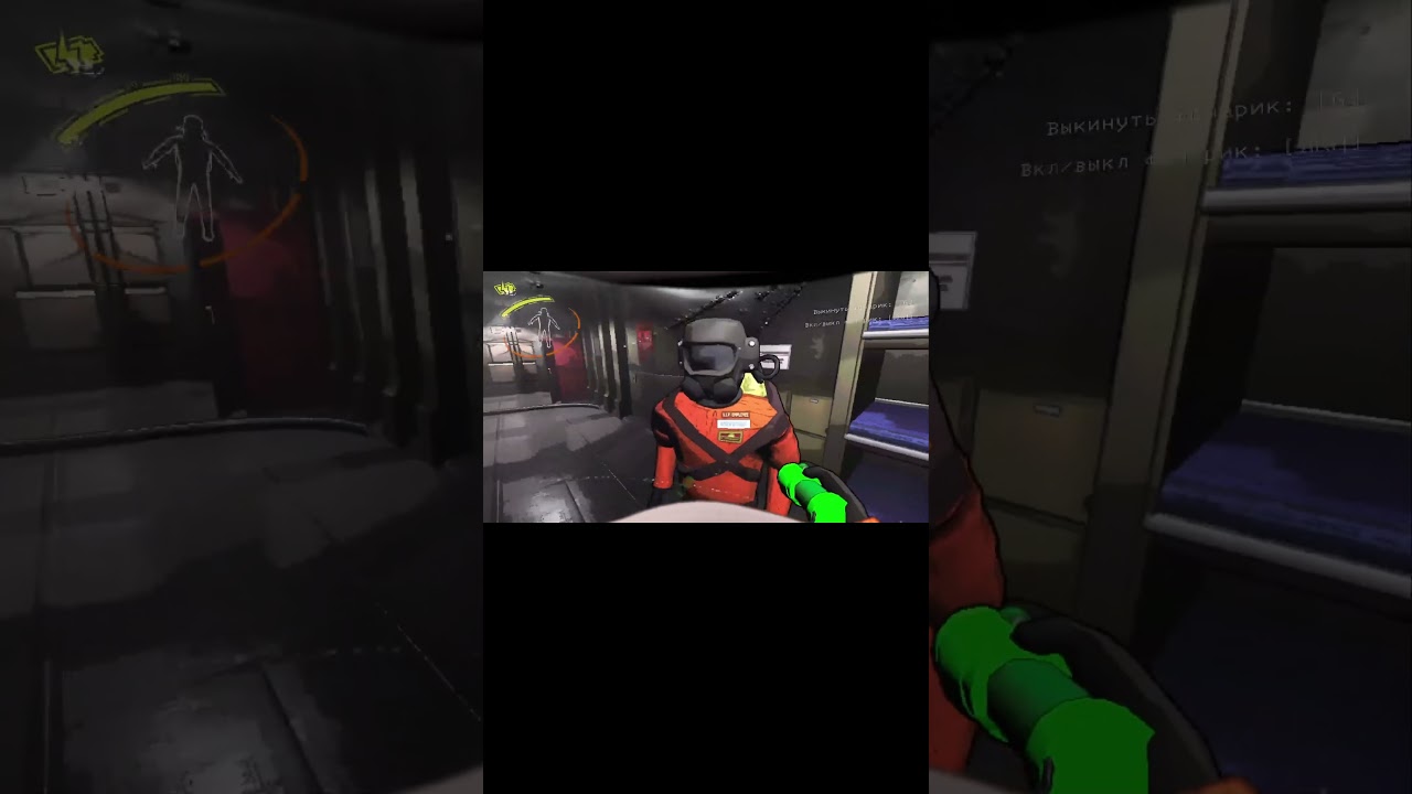 жиза или шиза? часть 4 