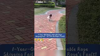 1-Year-Old Babys Adorable Rope Skipping Fail - Its All The Ropes Fault