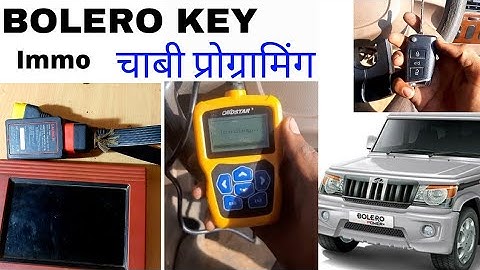 Mahindra Bolero Key Programming | Obdstar T300 | Launch x431 | Ahshani Work