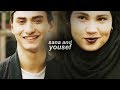 Сана и Юсеф (Sana &amp; Yousef) - неделимыми | SKAM ( СТЫД)