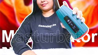 Vibrating Male Masturbator Training Cup | Teentoy